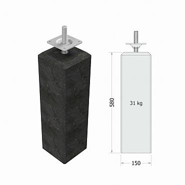 Lux Betonpoer Recht Antraciet 15x15x60 [750087]